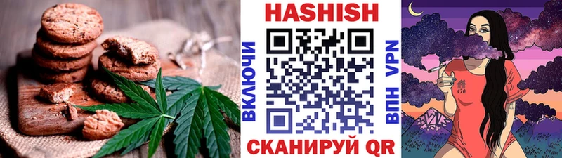 KRAKEN вход  shop официальный сайт  Canna-Cookies марихуана  Магадан 