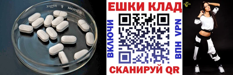 Ecstasy Punisher Магадан