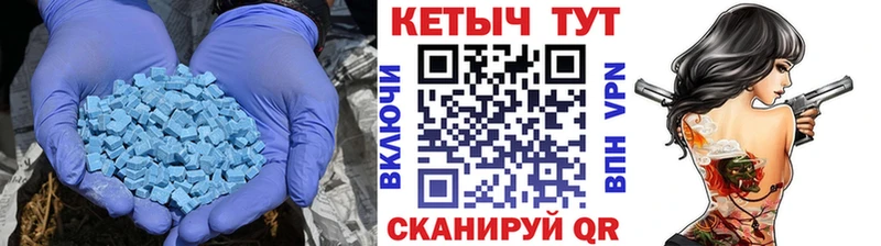 КЕТАМИН VHQ  Магадан 