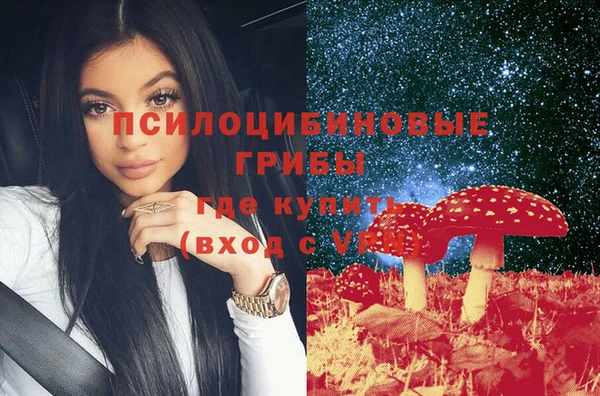 каннабис Алексин