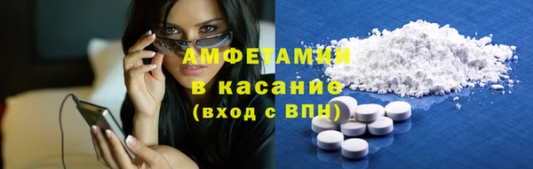 PSILOCYBIN Абдулино