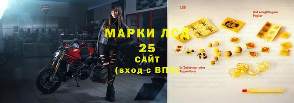 героин Покров