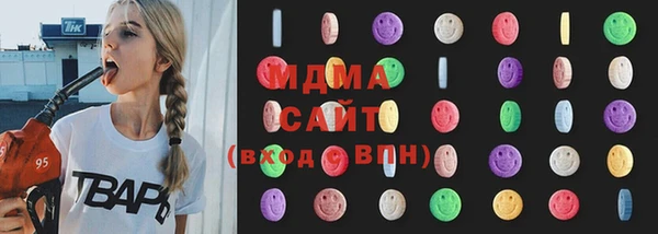 PSILOCYBIN Абдулино