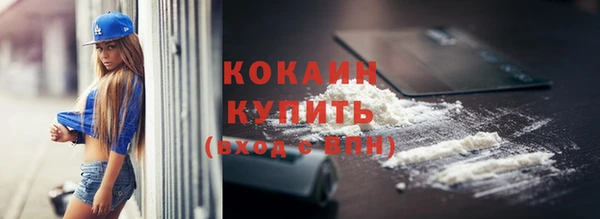 прущая мука Абинск