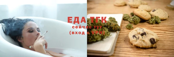 PSILOCYBIN Абдулино