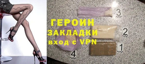 PSILOCYBIN Абдулино