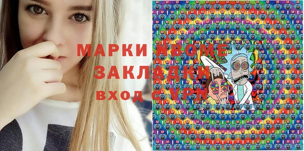 PSILOCYBIN Абдулино