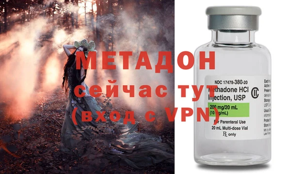 PSILOCYBIN Абдулино