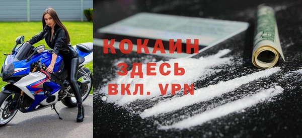 PSILOCYBIN Абдулино