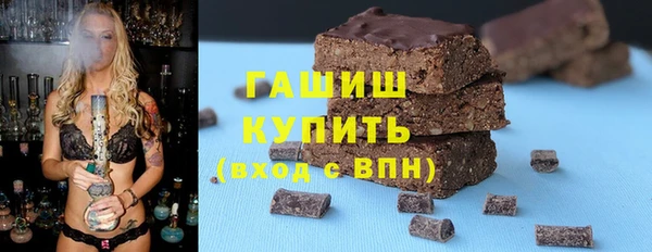 индика Абаза