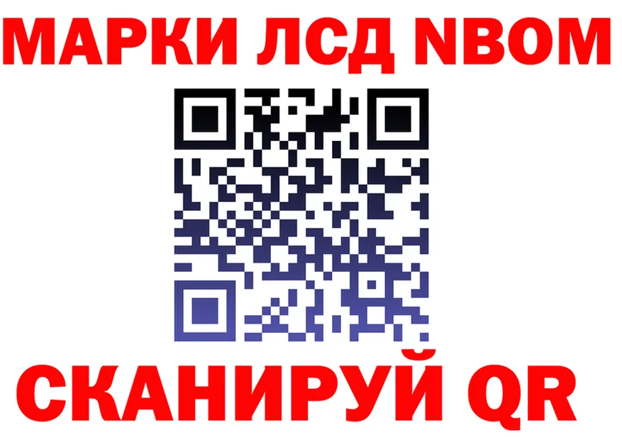 Каннабис индика вход площадка blacksprut Магадан
