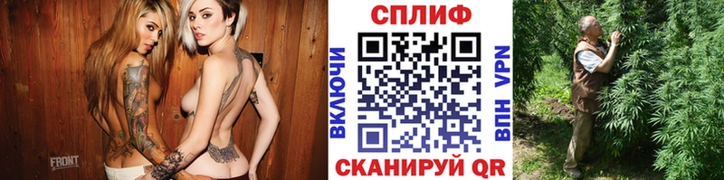 закладки  Магадан  Канабис OG Kush 